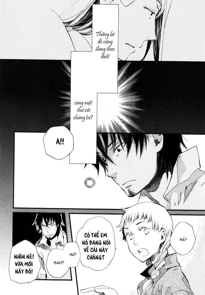 aruosumente chapter 12 25