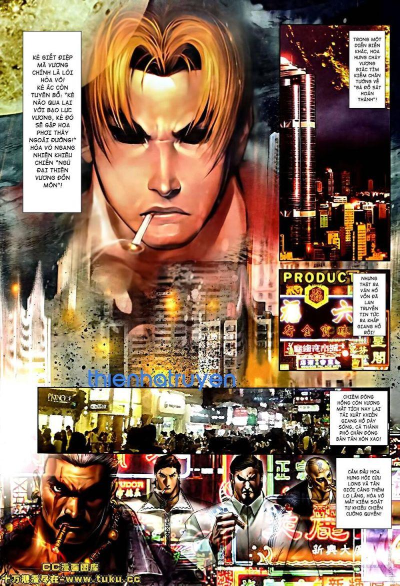 hỏa vũ diệu dương chapter 506 12