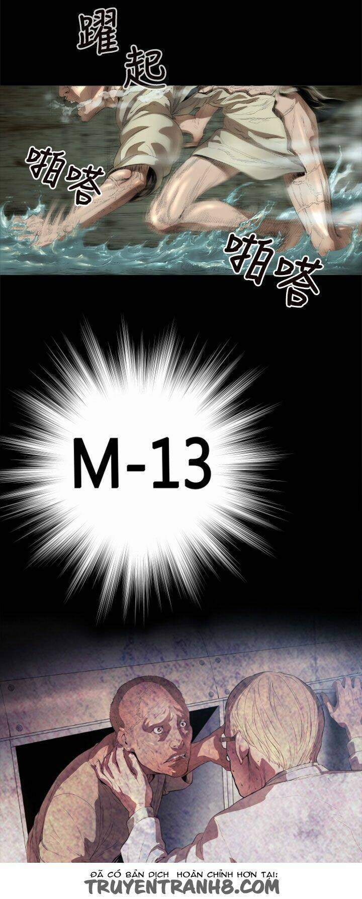 balance chapter 1 18