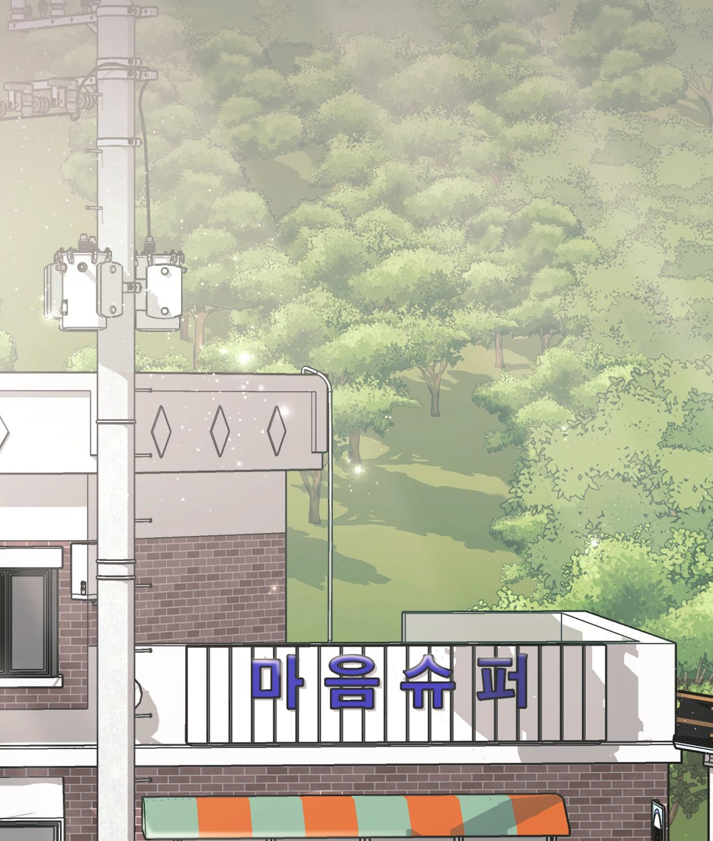 vết hằn chapter 28 63