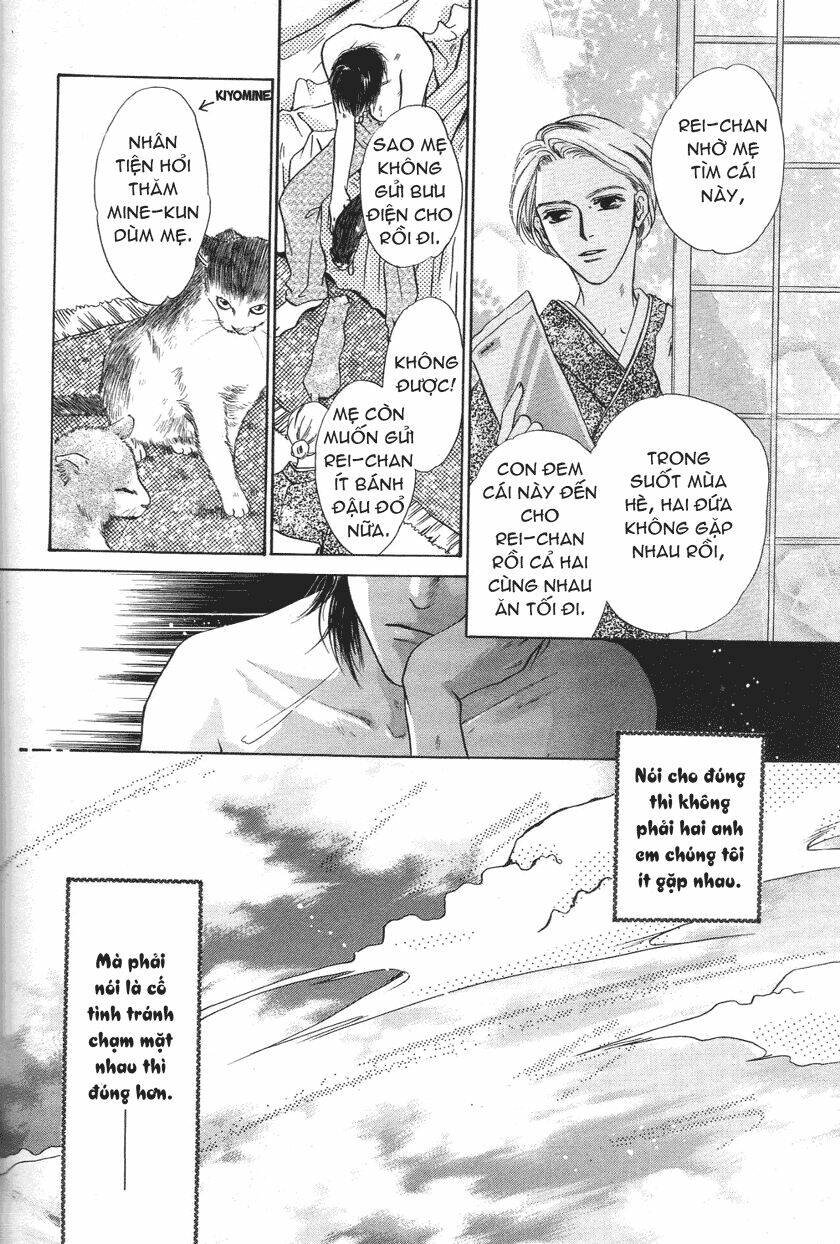 komatta toki ni wa hoshi ni kike! chapter 28 4