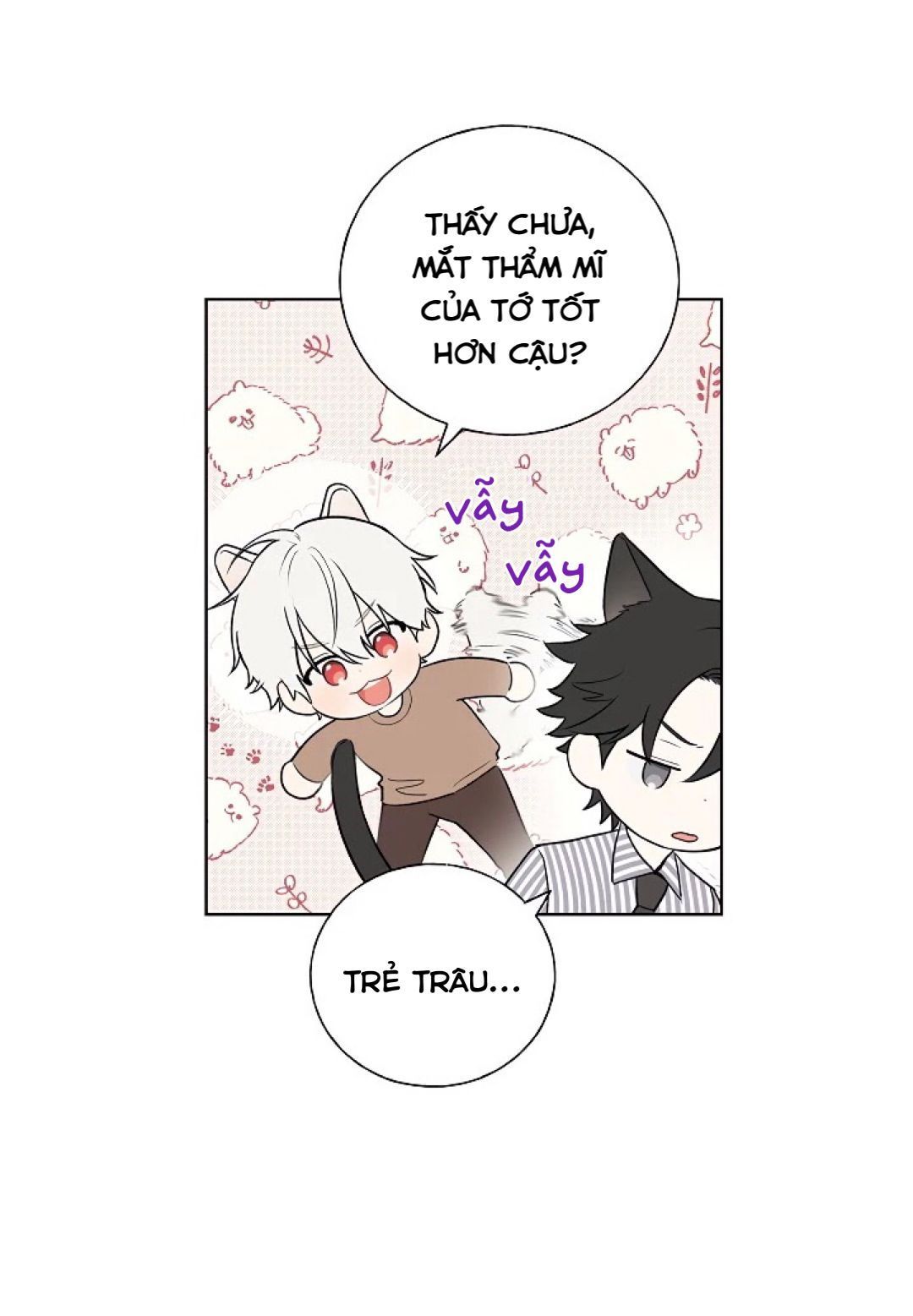 invitation of mystic messenger chapter 17 53