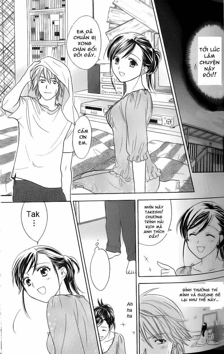 dousei recipe chapter 30 16