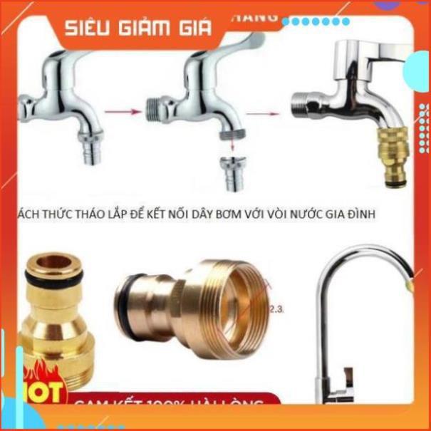 Bộ dây vòi xịt nước rửa xe, tưới cây . tăng áp 3 lần, loại 3m,5m 206587 cút sập,nối vàng+ tặng mở chai