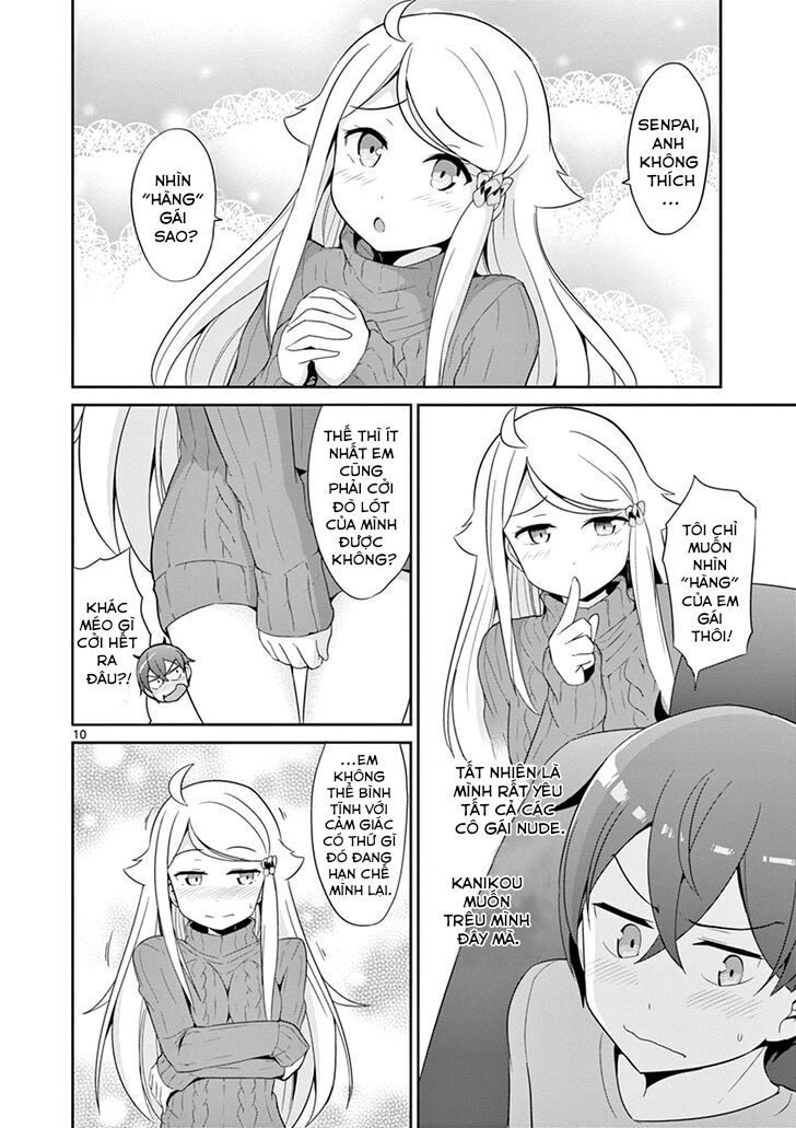 imouto sae ireba ii @ comic chapter 17 10