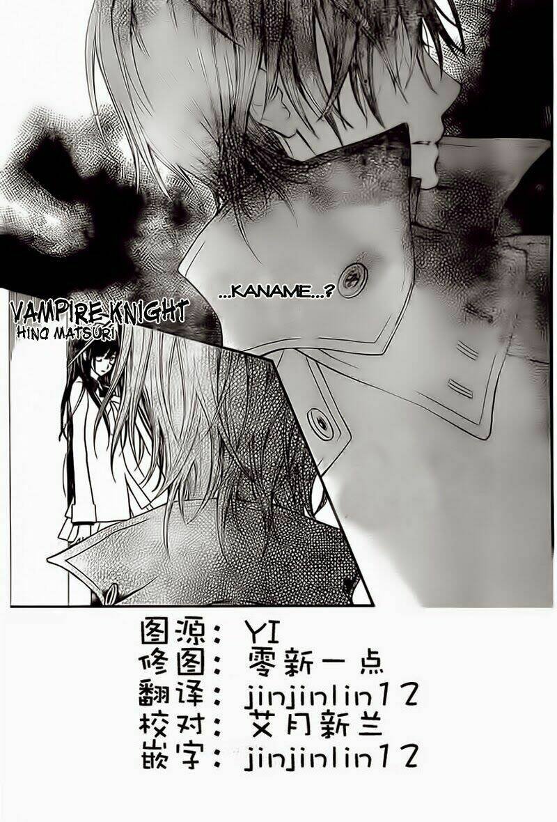 hiệp sĩ vampire chapter 79 2