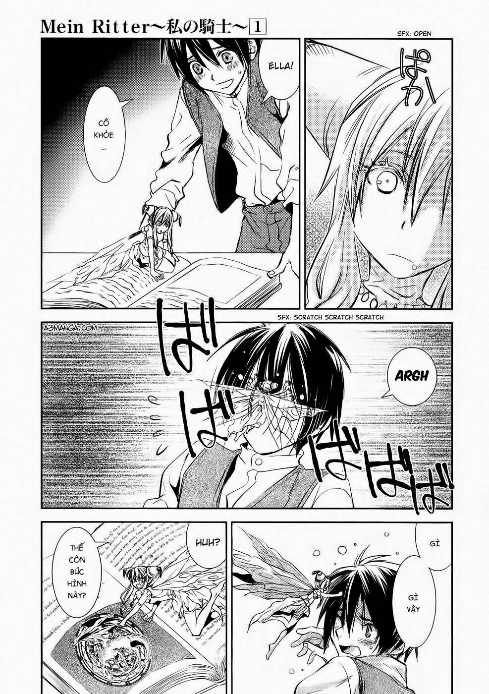 mein ritter - watashi no kishi chapter 3 33