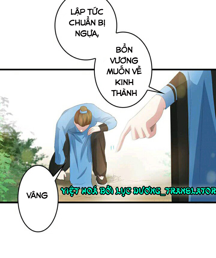 mấy bà vợ của trẫm đều chết hết rồi chapter 27 12