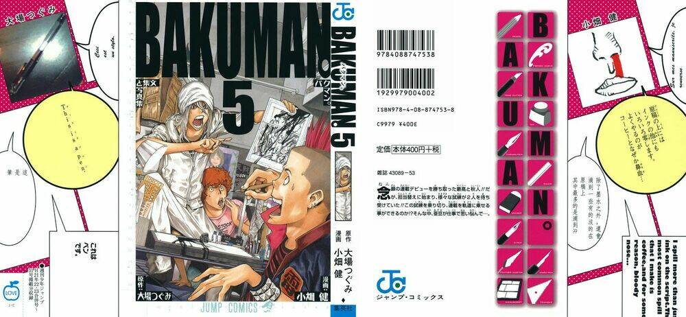 họa sĩ truyện tranh chapter 35 1