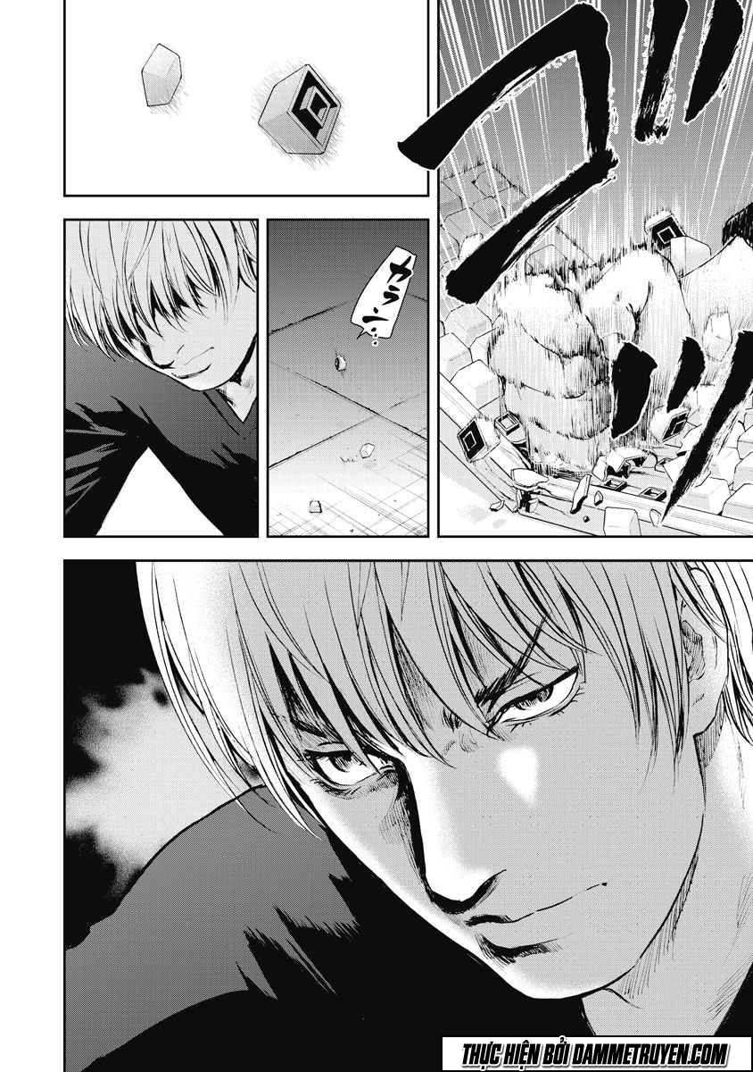 Gift ± chapter 14 8