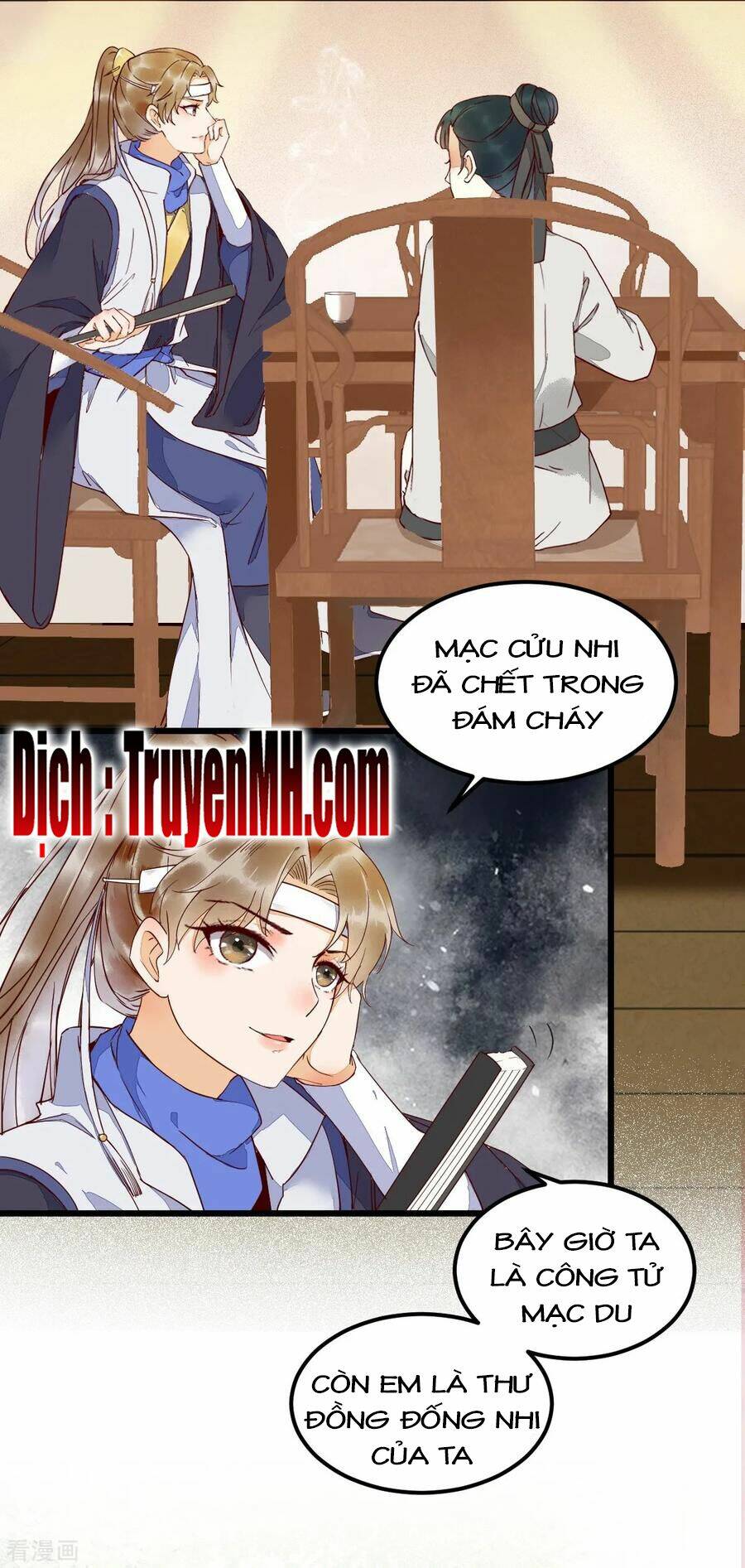 sát thủ vương phi không dễ chọc chapter 18.6 17