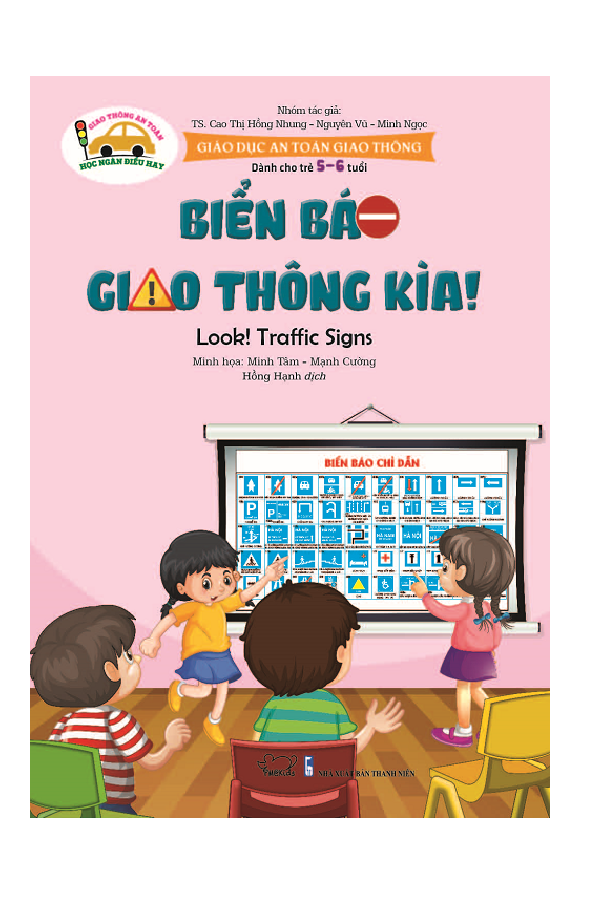 Combo sách Giáo dục An toàn giao thông dành cho trẻ 5-6 tuổi (6 cuốn)