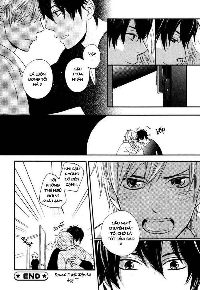 gimmick chapter 1 30