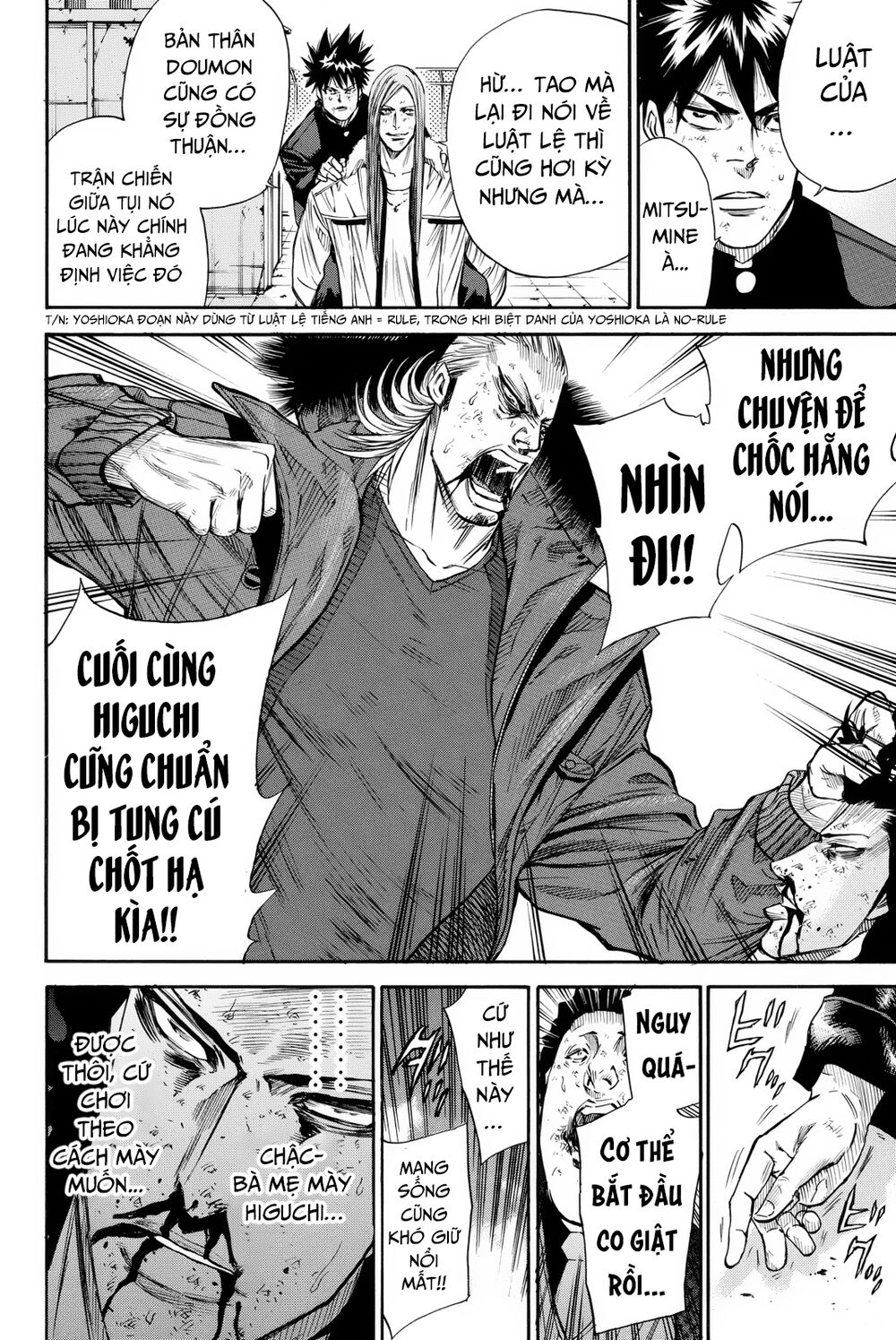 a-bout! chapter 157 17