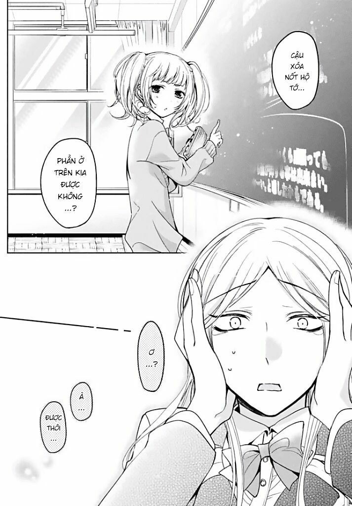 amachin wa jishou chapter 5 12