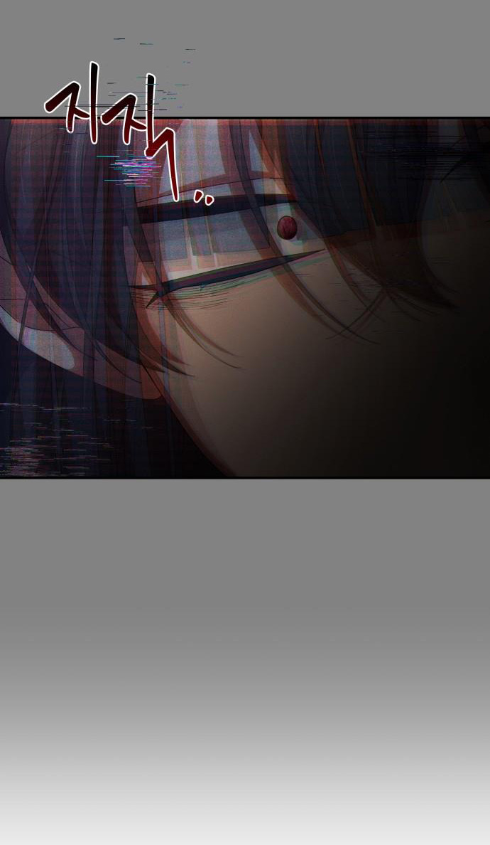 bạn gái tôi là robot -câu chuyện của cheol soo và young hee chapter 22 32