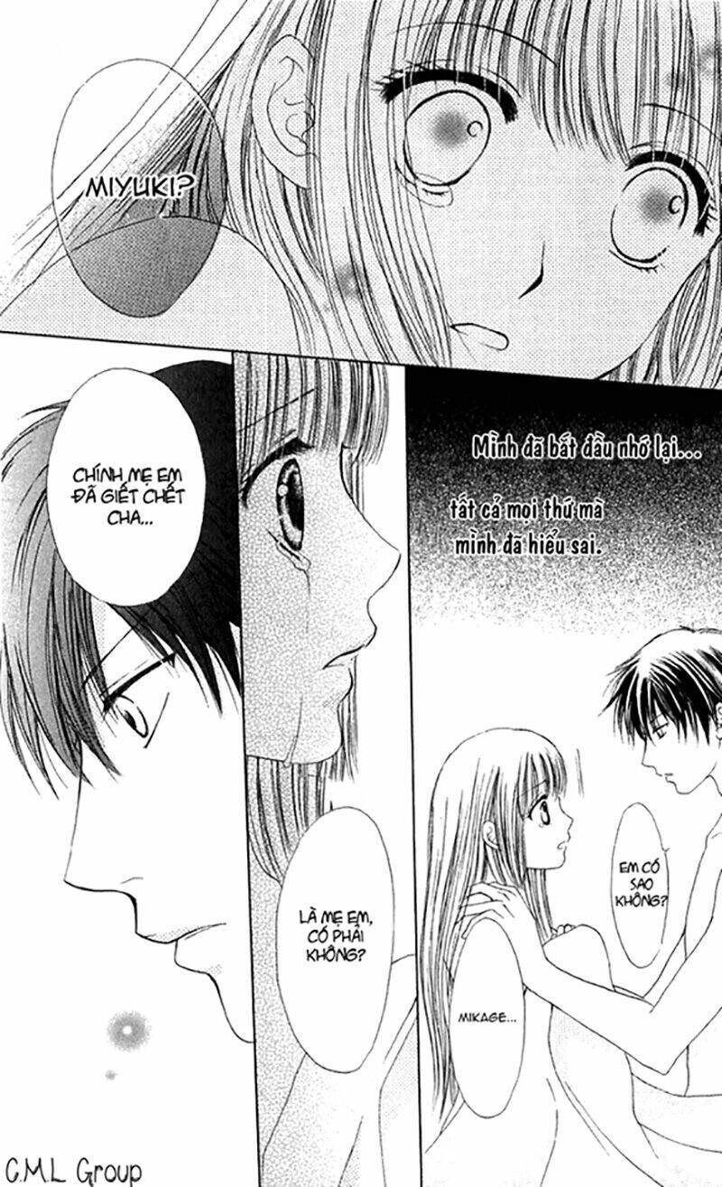 himeyaka na tousaku chapter 5 29