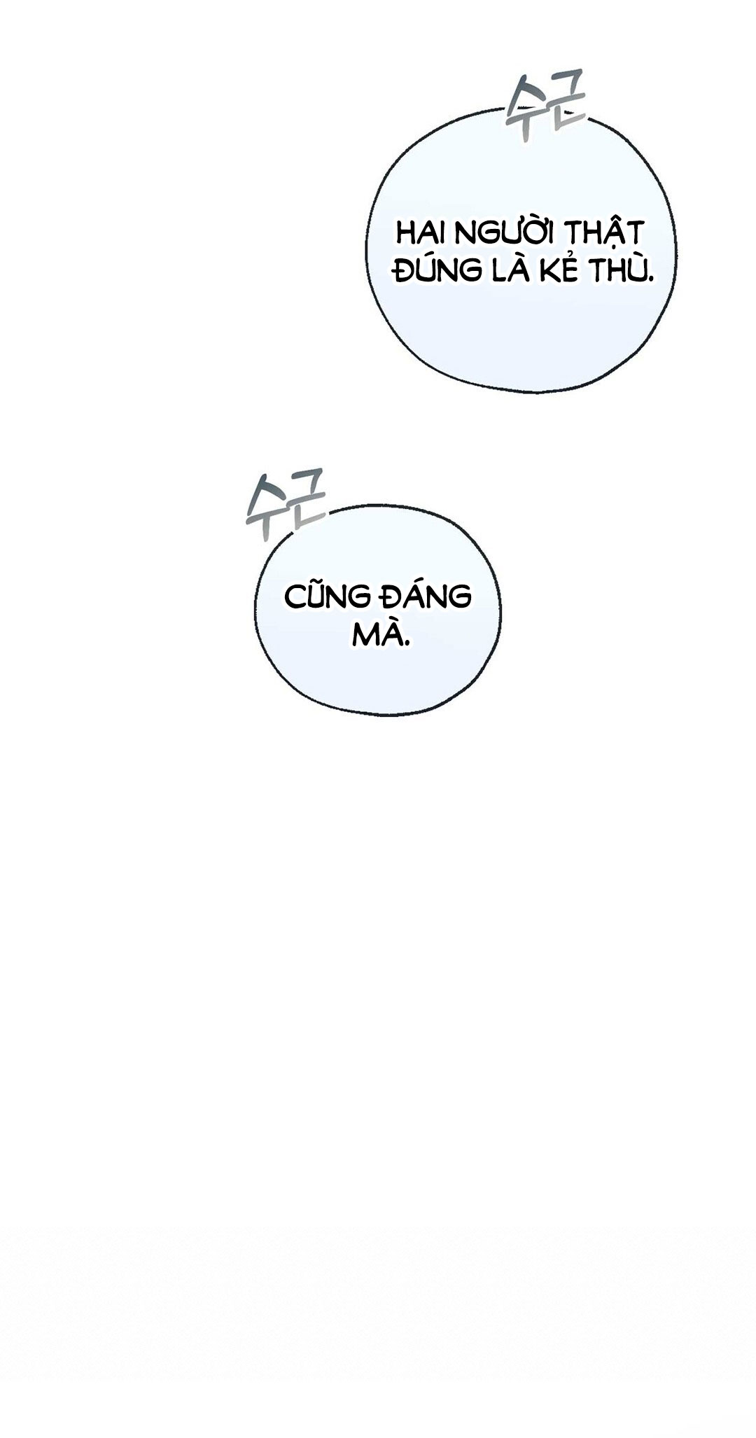 [18+] hợp đồng nô lệ dâm đãng chapter 45.2 49