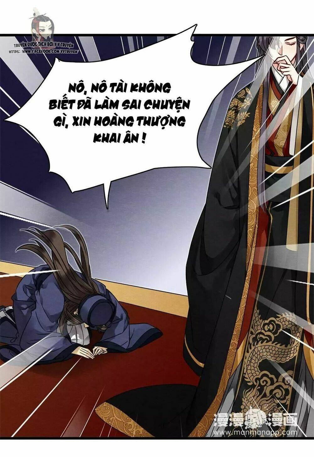 hôn quân thăng cấp ký chapter 25 7