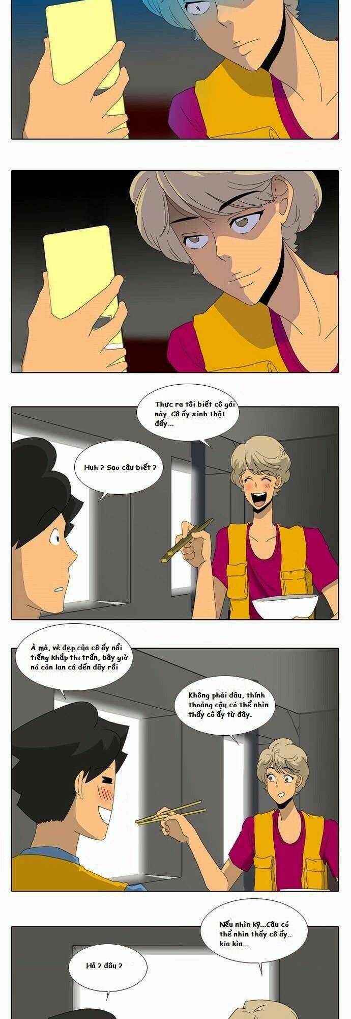 ya! oee chapter 20 9