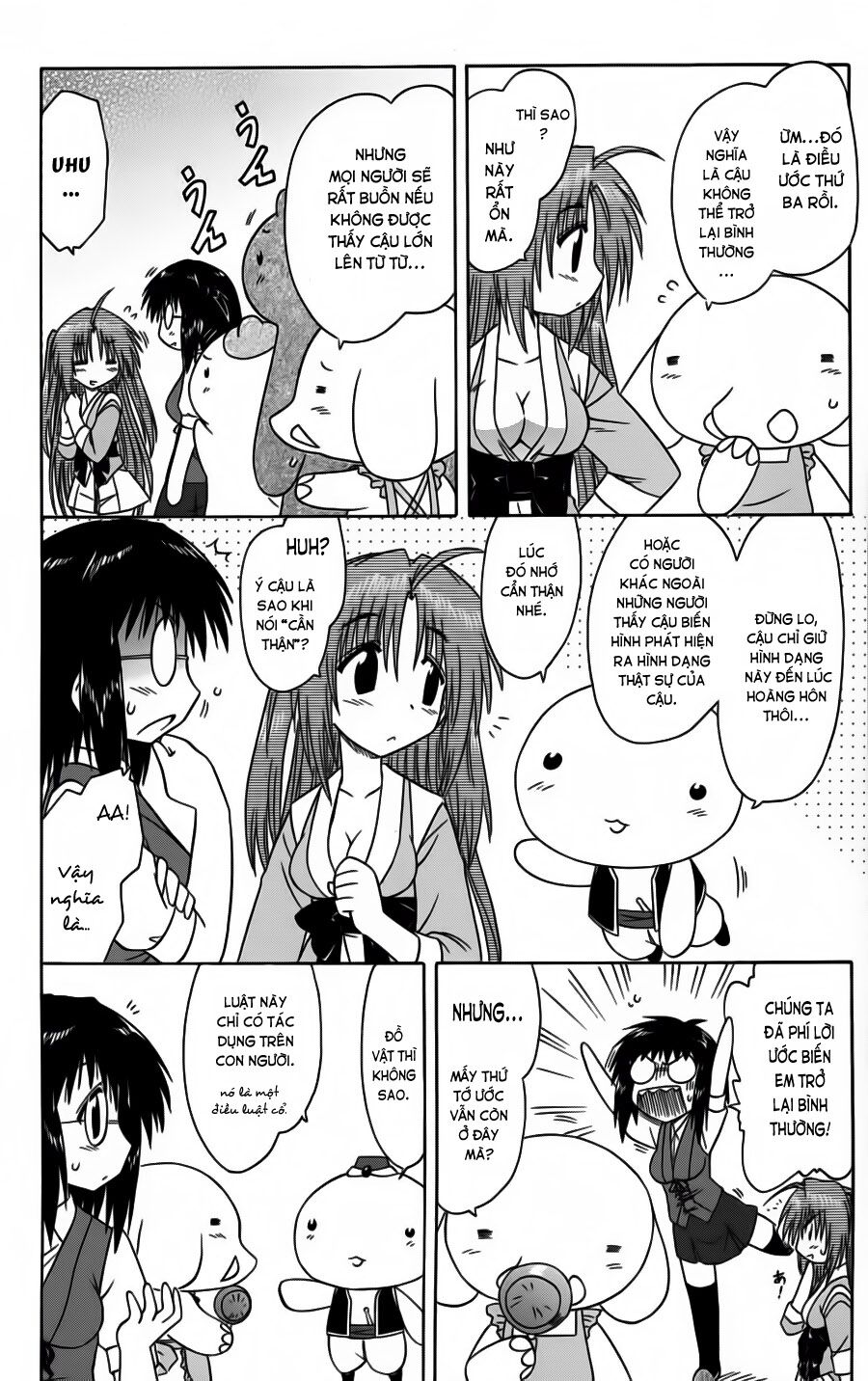 nagasarete airantou chapter 81 14