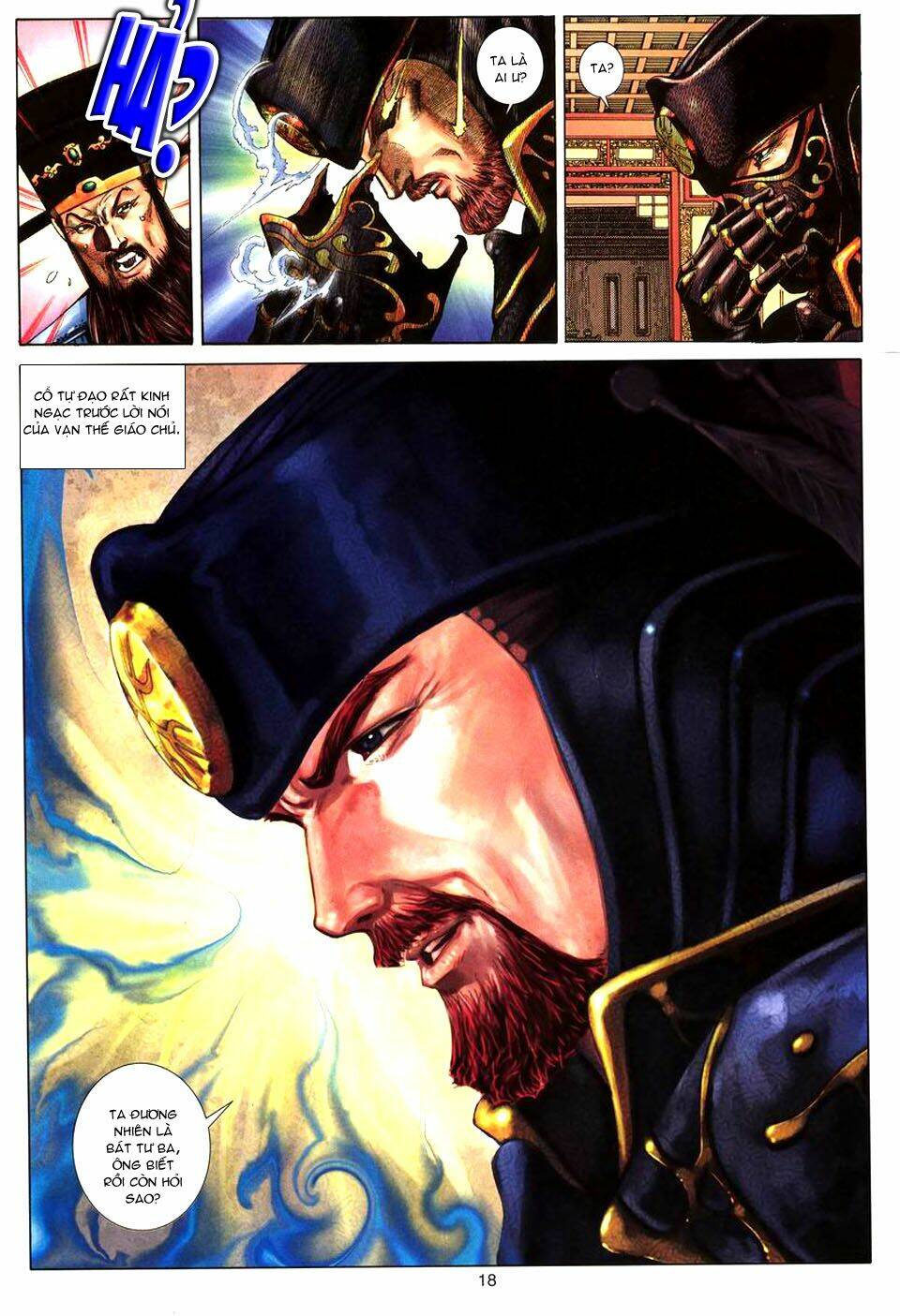 tuyệt thế vô song chapter 78 18