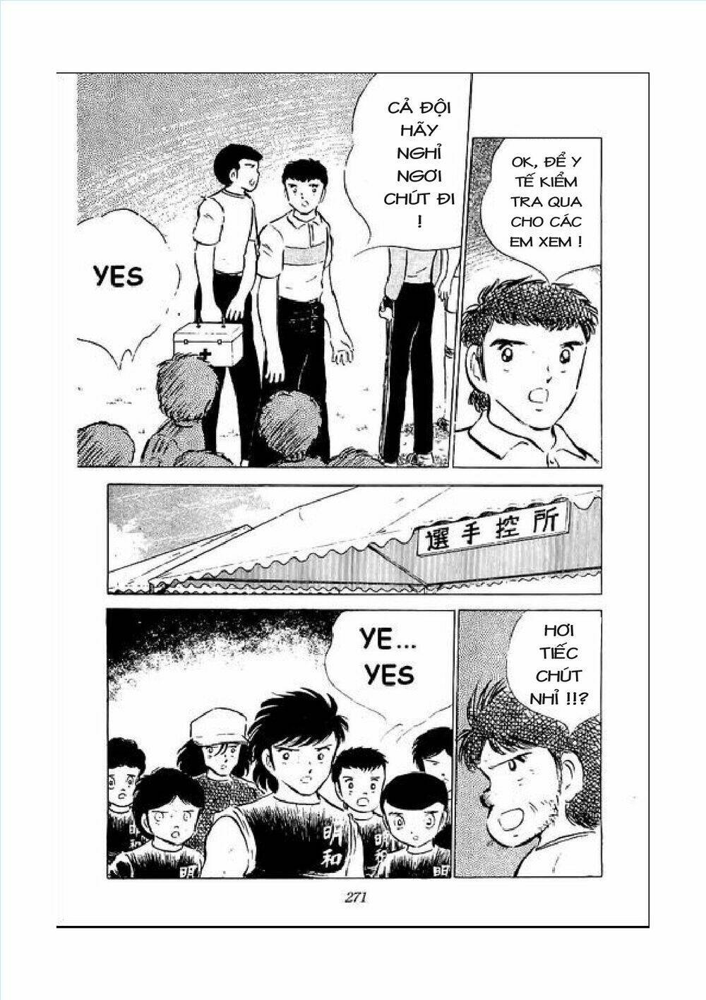 captain tsubasa chapter 43 39