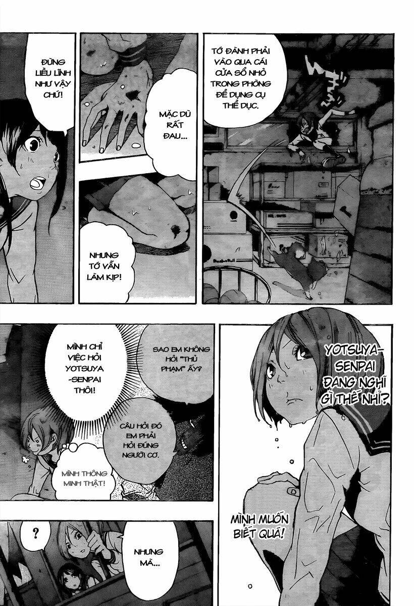 kiben gakuha, yotsuya senpai no kaidan chapter 14 18