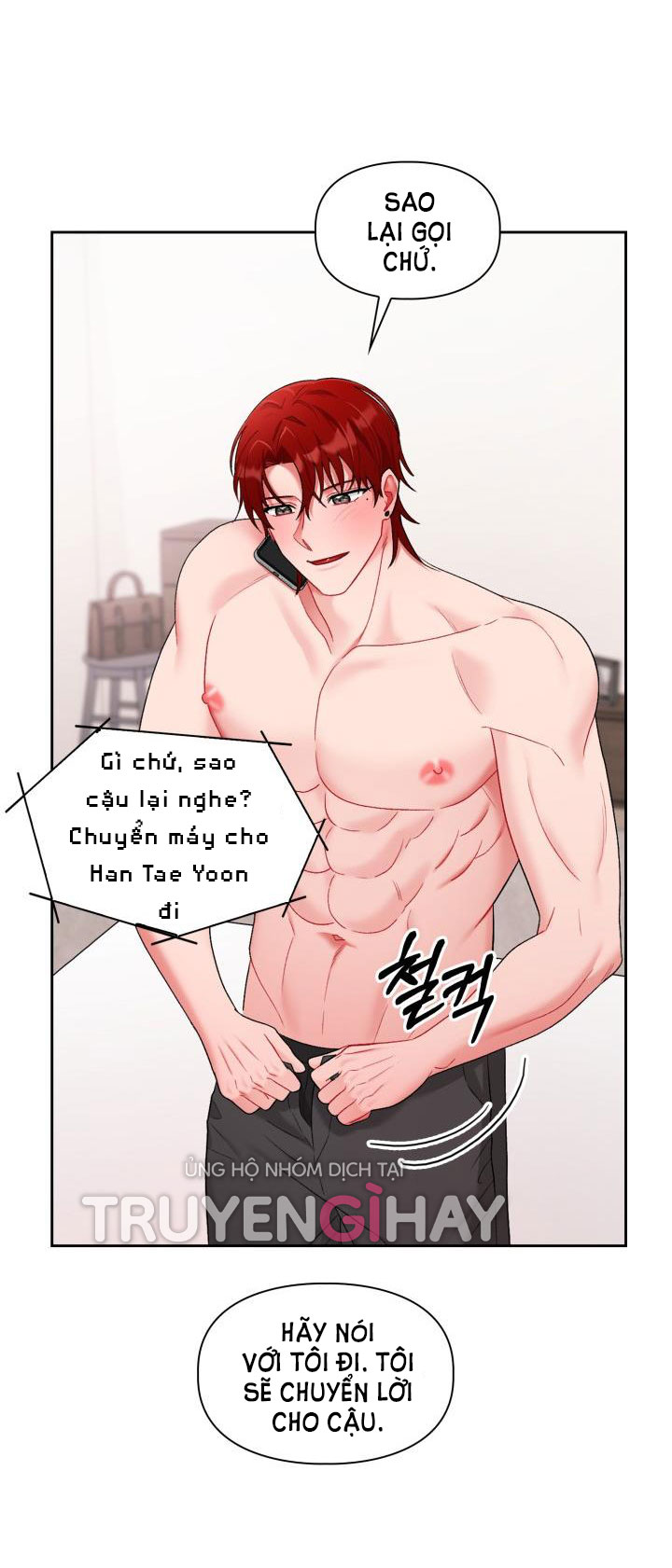 one, two, three chapter 21 53