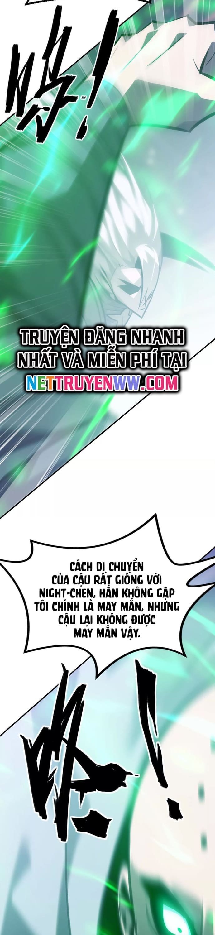 võng du chi thiên hạ vô song chapter 69 10