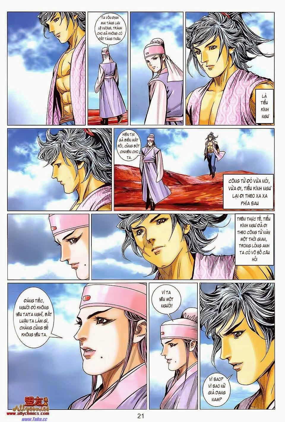 tuyệt thế vô song 2 chapter 128 21