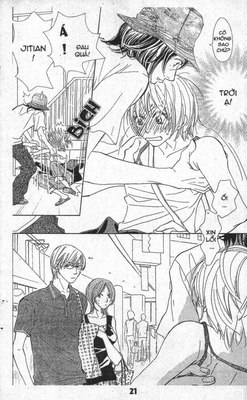 sweet mission chapter 3 20