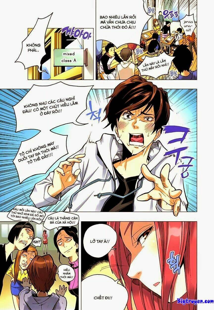 skill of lure - nghệ thuật quyến rũ chapter 1 5