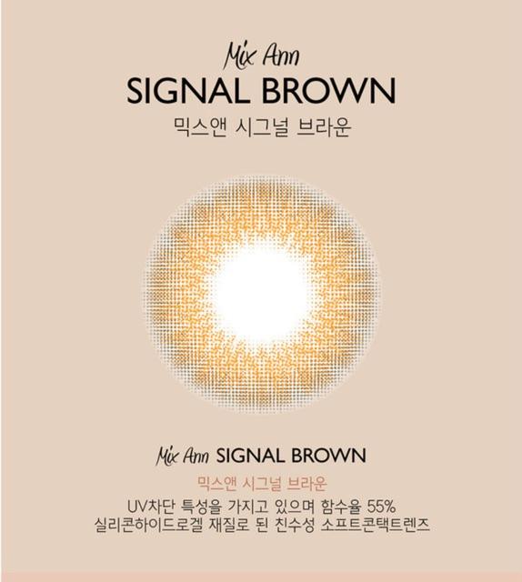 Áp Tròng Mixann Signal Brown 14.09mm - Kính Áp Tròng FAIRY SHOP CONTACT LENS