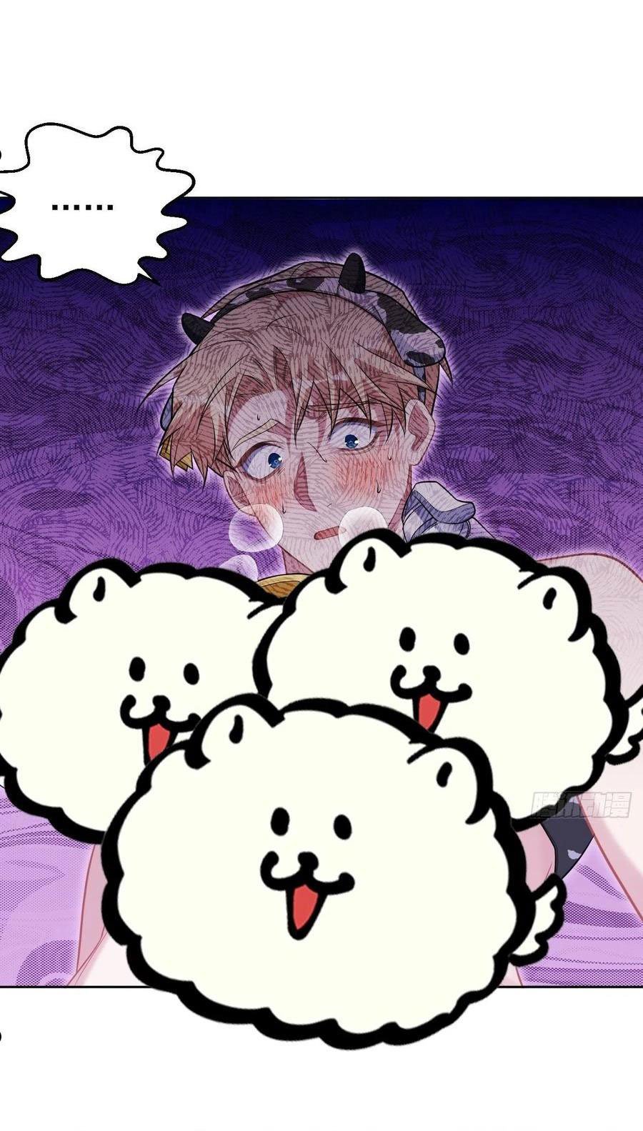 bố vợ đại nhân là bà xã chapter 213 23