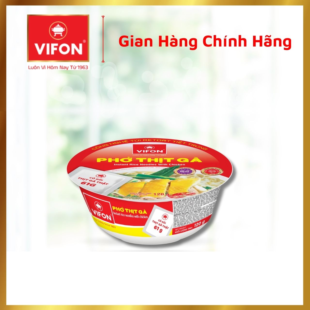 Thùng 12 Tô Phở Vifon Thịt Gà (120g / Tô)