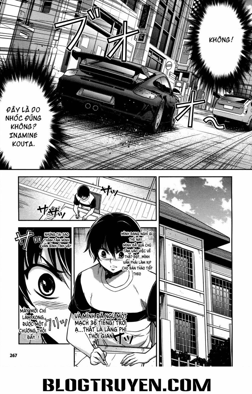 koimoku chapter 16.2 6