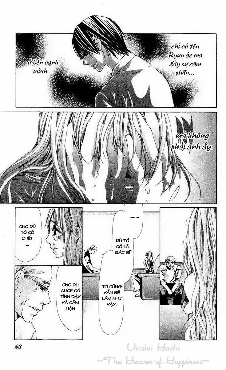 nemuri hime - yume miru youni koishiteru chapter 8 7