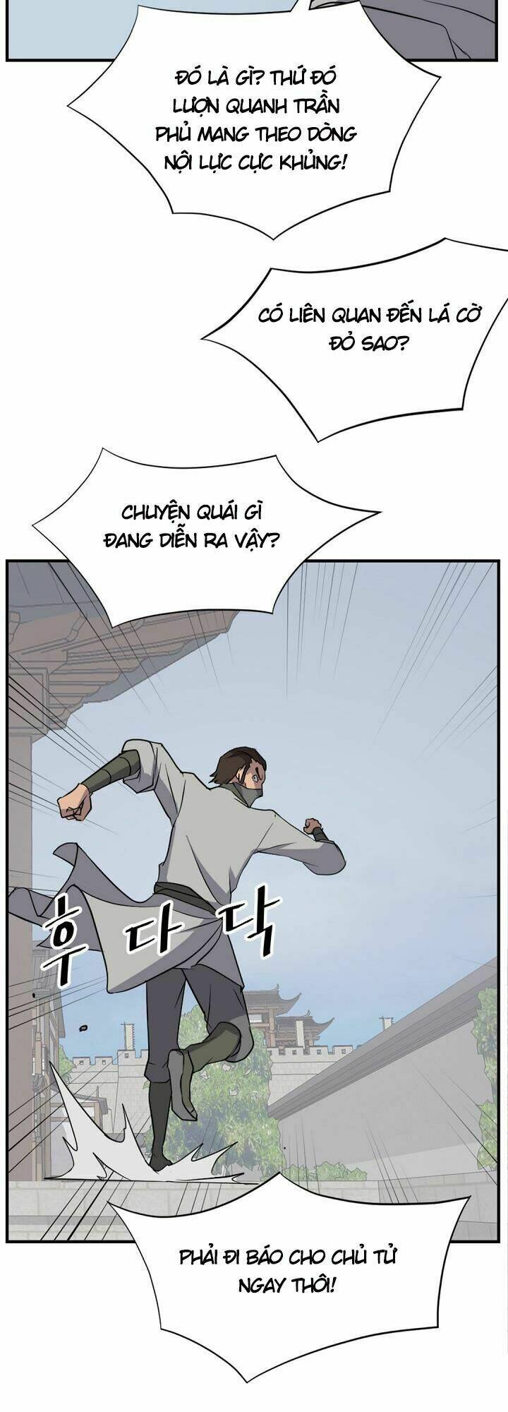 trọng sinh, bất khả chiến bại chapter 117 14