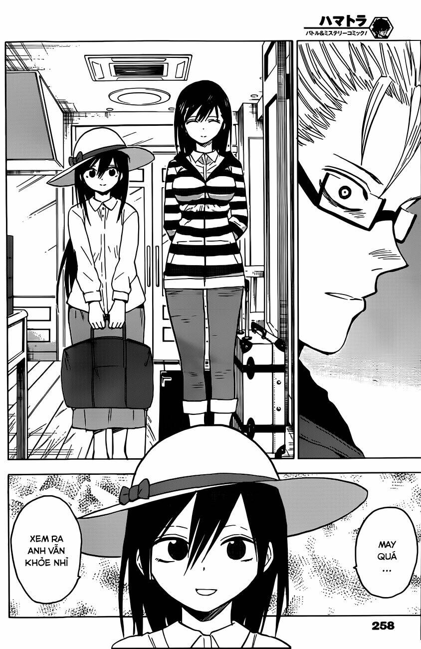 hamatora chapter 13 25