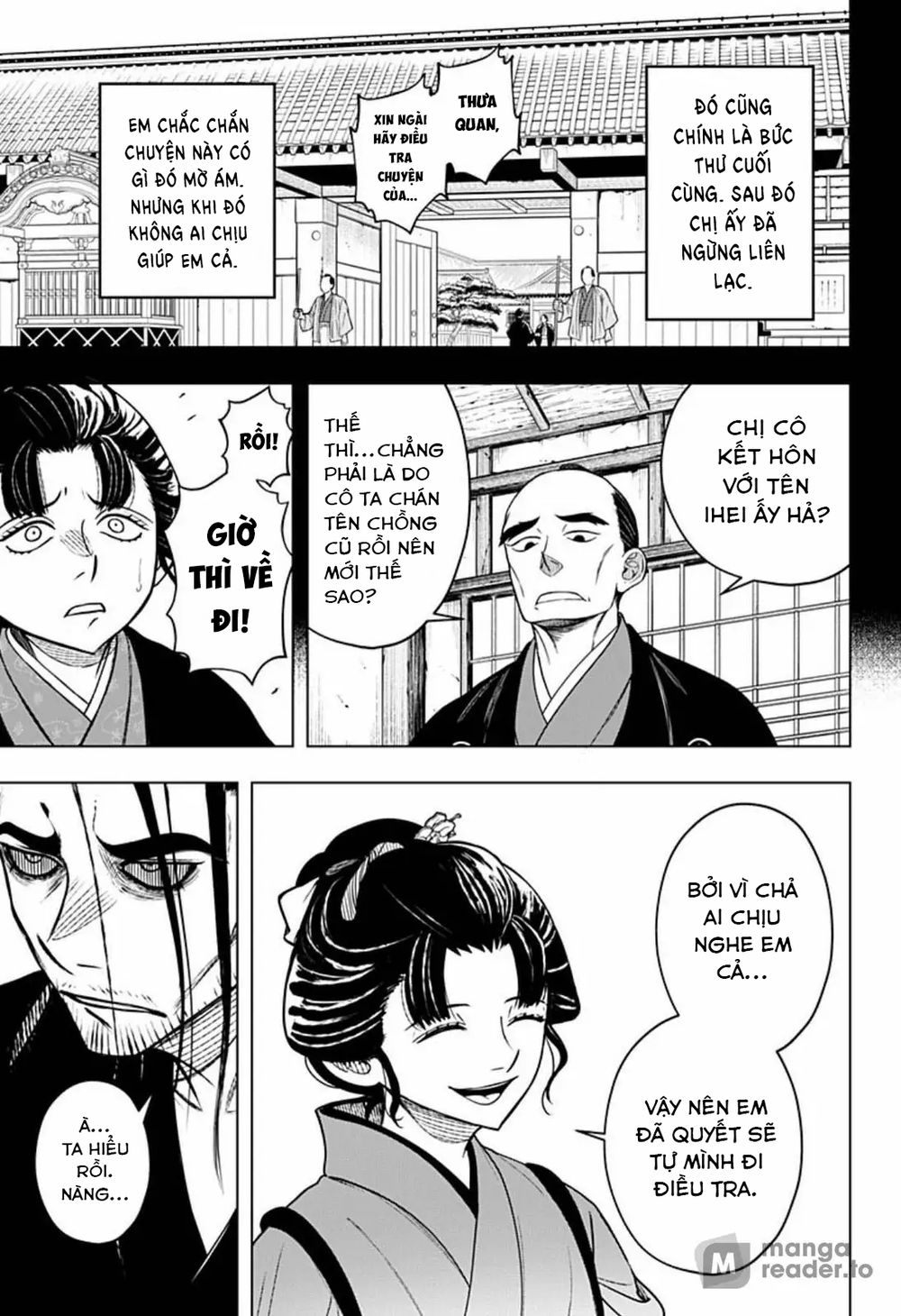 anten-sama no hara no naka chapter 4.2 7