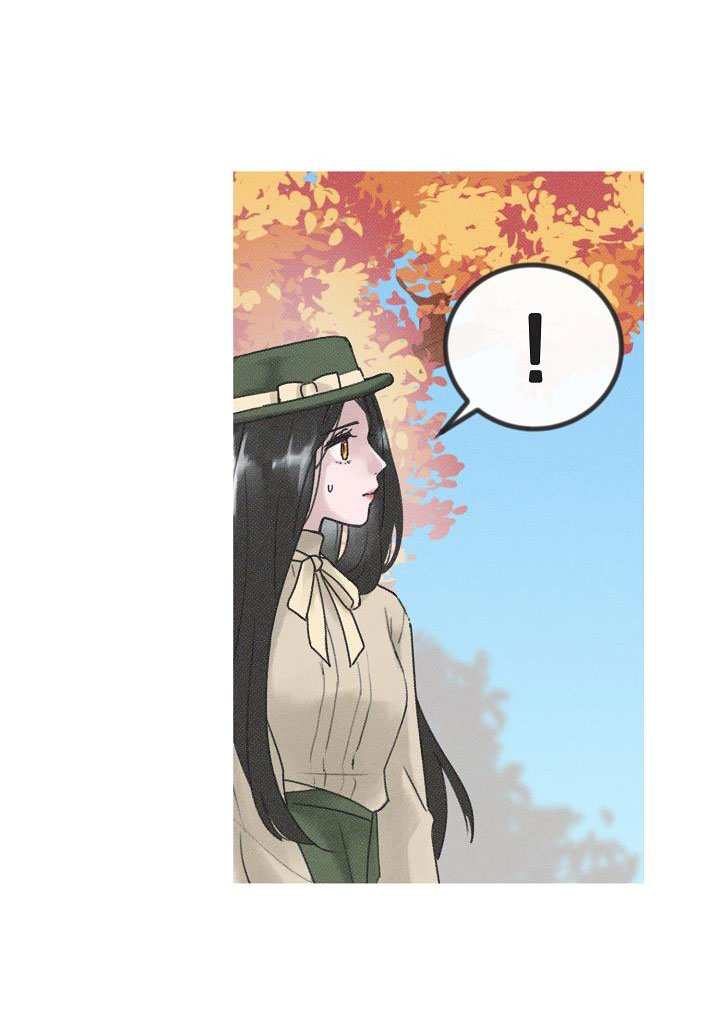 em dám không ? chapter 3 60