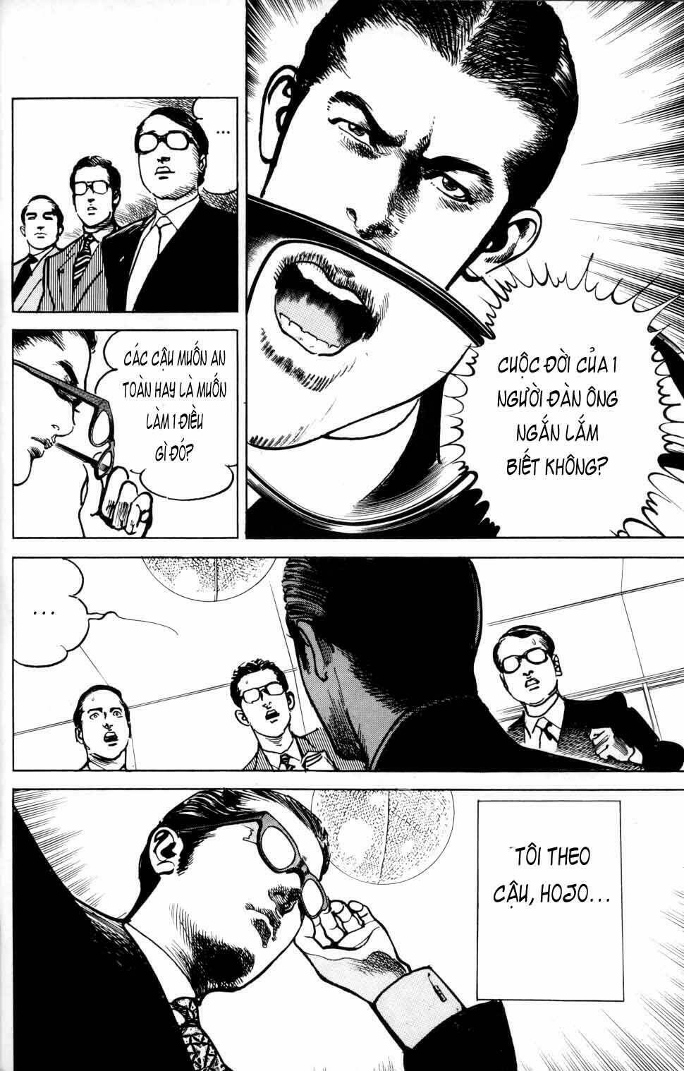 sanctuary chapter 16 14