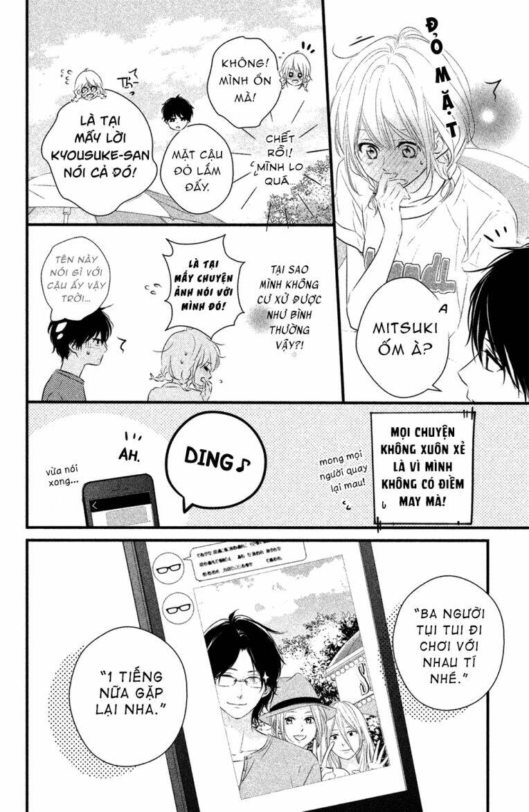 haru matsu bokura chapter 20 26