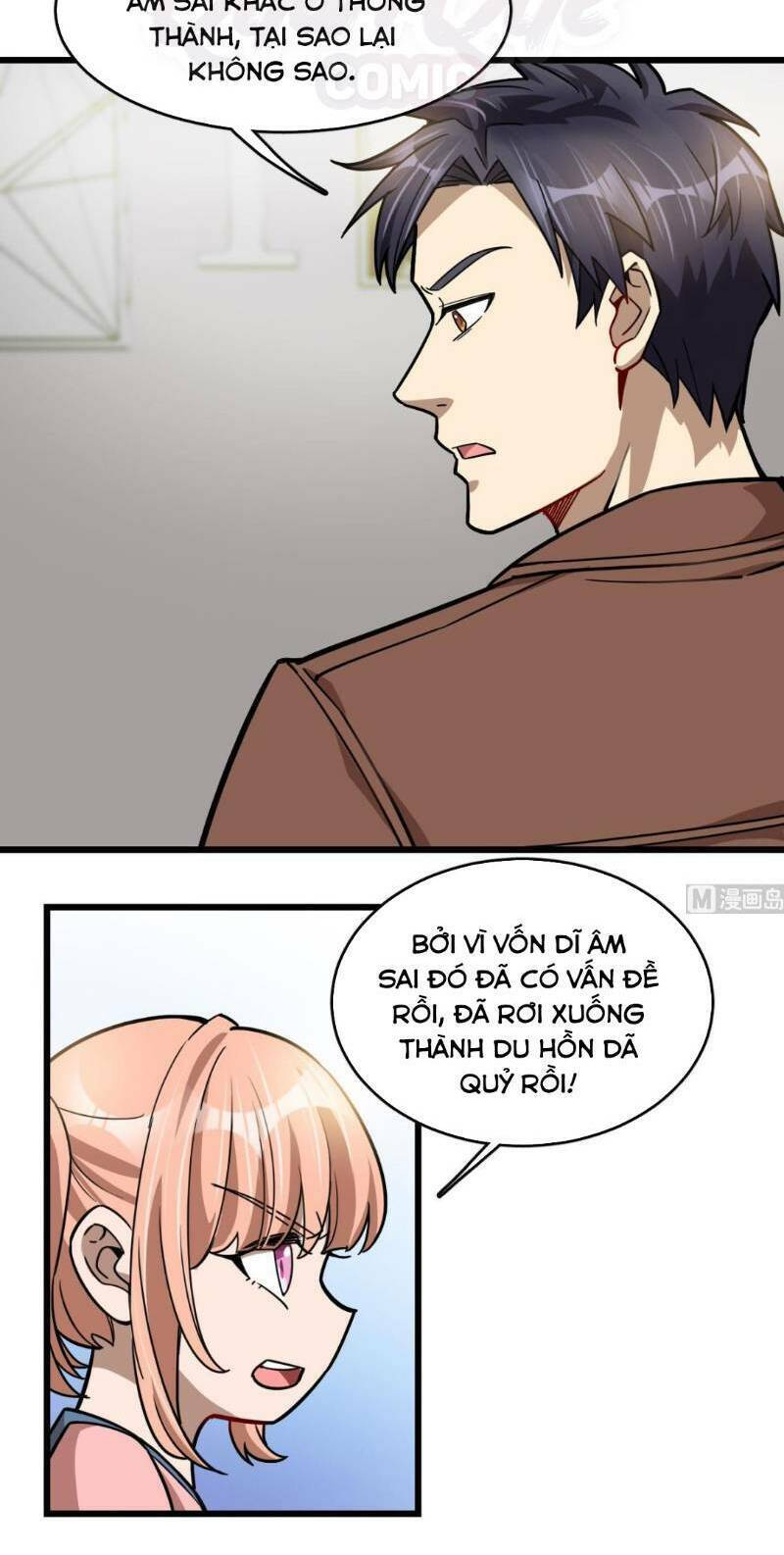 thâm dạ thư ốc chapter 101 26