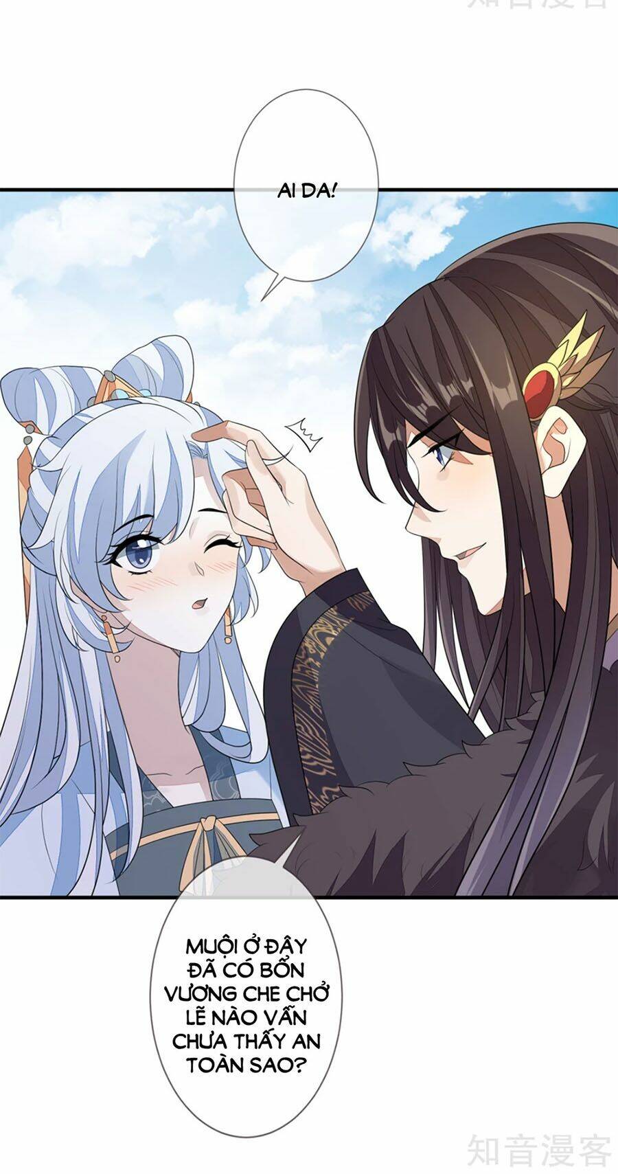 cửu khuyết phong hoa chapter 73 9