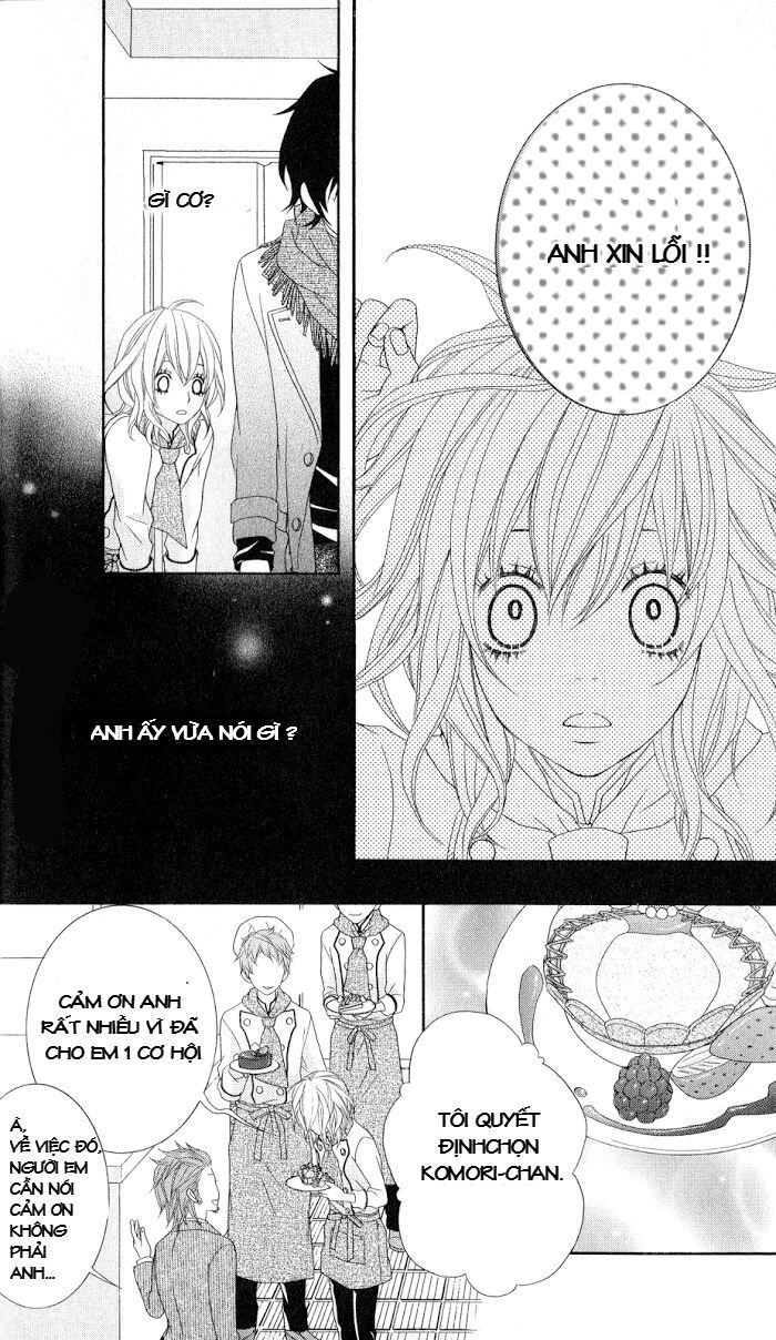 ousama wa shitshuji-sama chapter 1 25