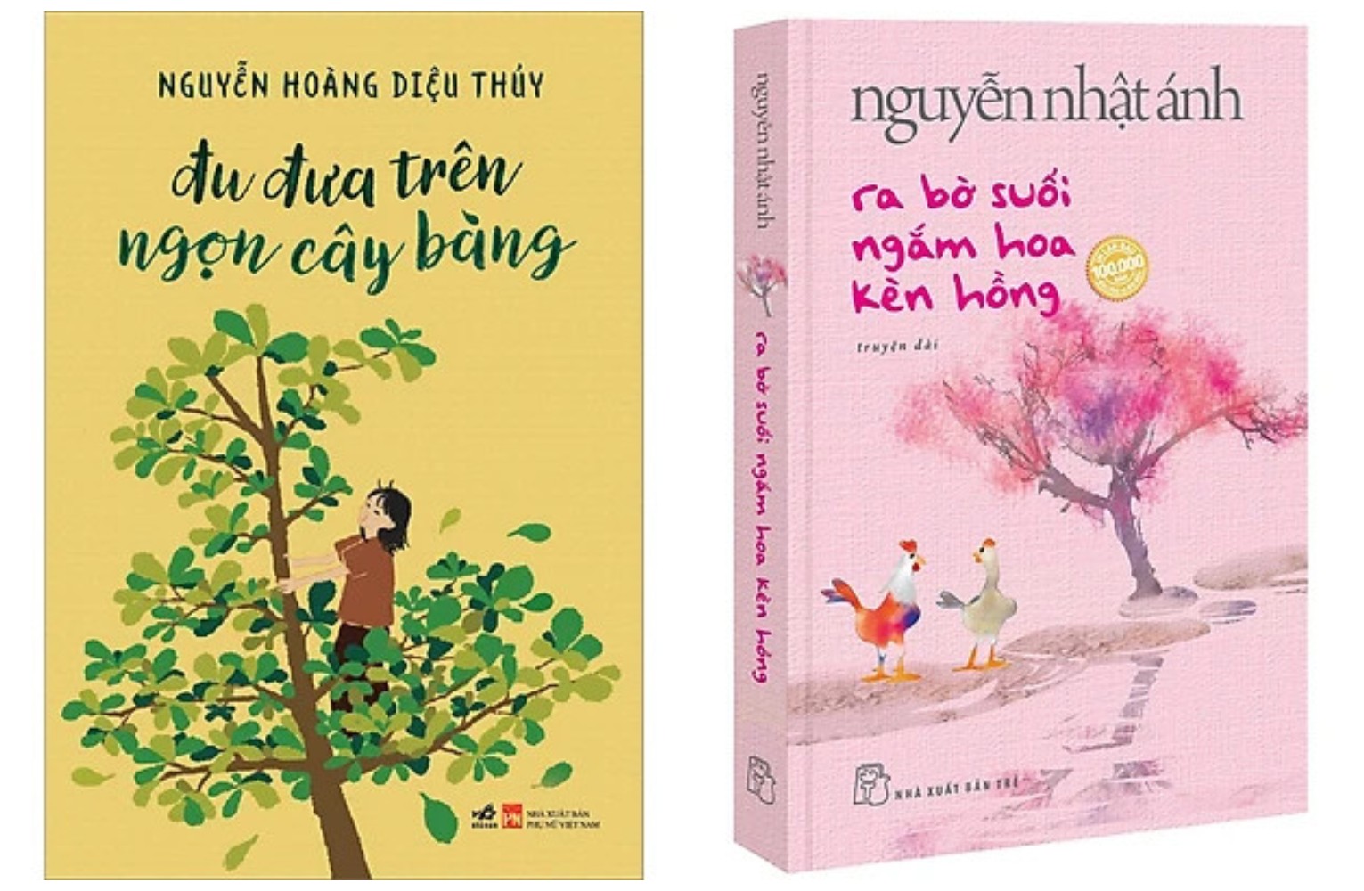 Combo 2 Cuốn Tươi Vui Dành Cho Trẻ Em: Đu Đưa Trên Ngọn Cây Bàng + Ra Bờ Suối Ngắm Hoa Kèn Hồng