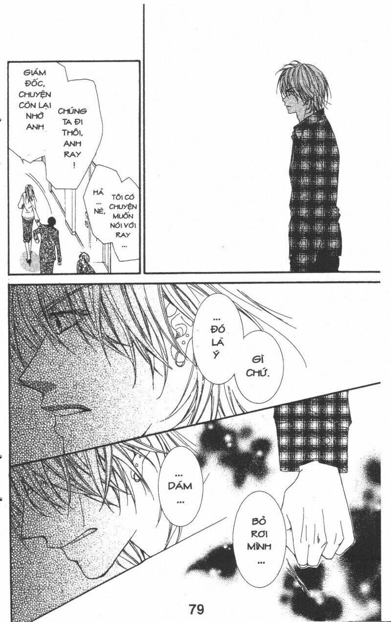 aishiteru tte itte mo ii yo chapter 2 79