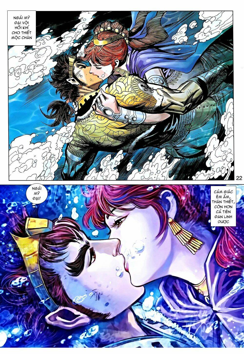 thiên tử truyền kỳ 8 - thương thiên bá hoàng chapter 46 22